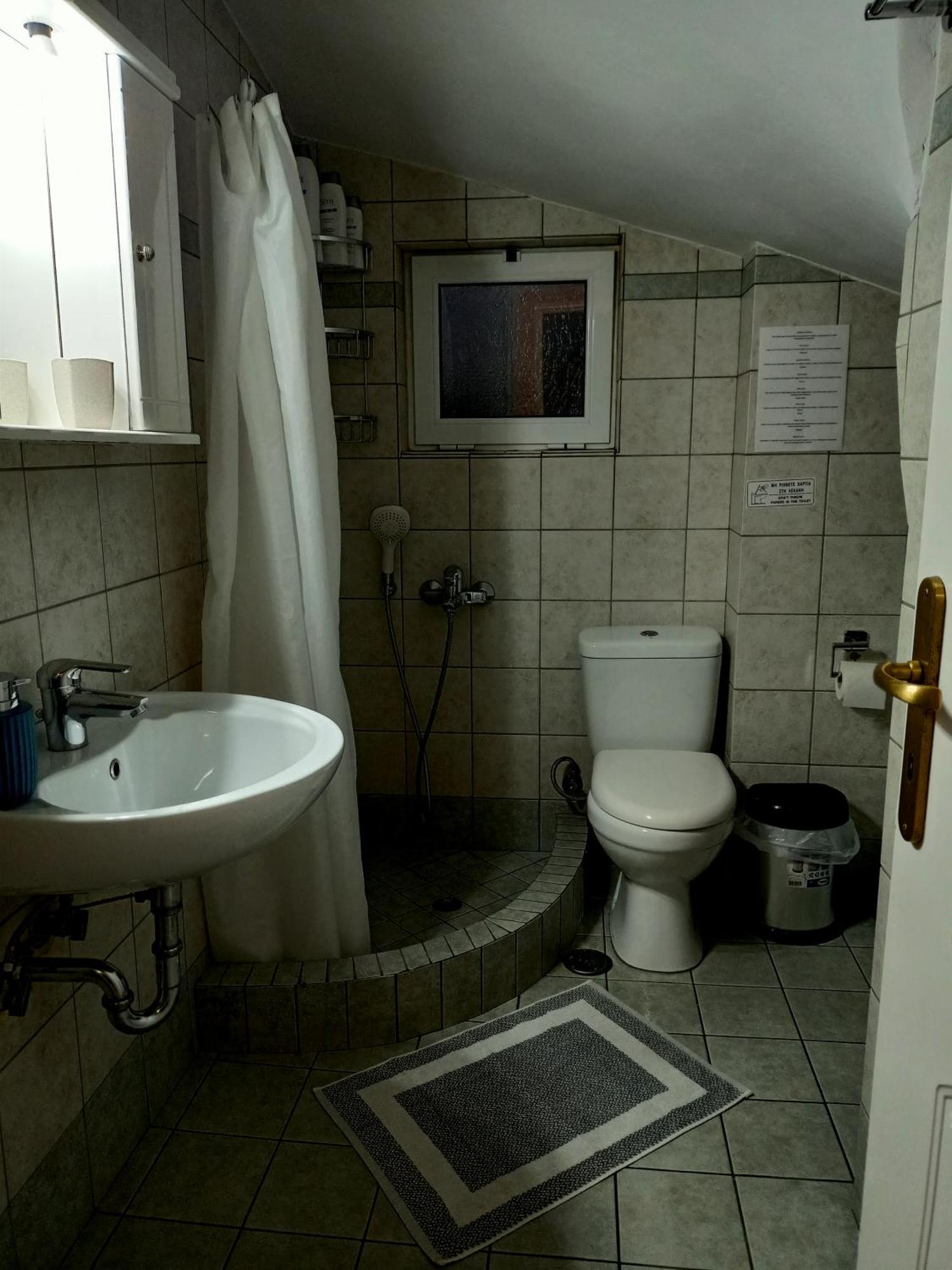 Apartamento Myilios By Ilios Company *