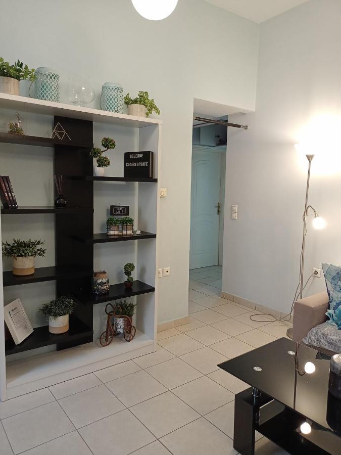 Apartment Myilios By Ilios Company *