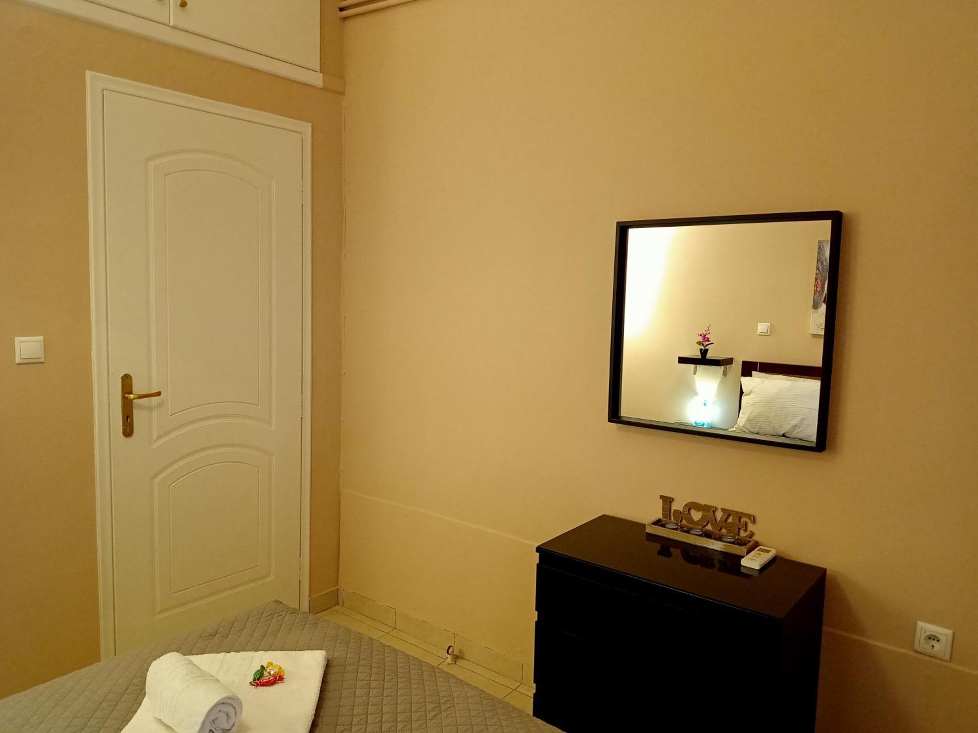 Myilios By Ilios Company Athen